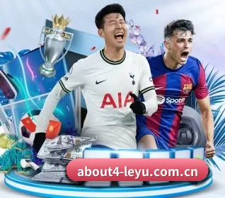 乐鱼网页版登录入口app的故事 - 体育资讯内容服务